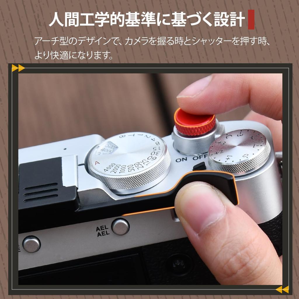 Yullmu x100vi x100vi Spust migawki aparatu kciukiem Gorąca stopka Podpórka pod kciuk dla Fujifilm Łatwy do przymocowania Uchwyt, Podpórka, Przycisk, X100VI, X100V, X100F, X100T, XE4, XE3,