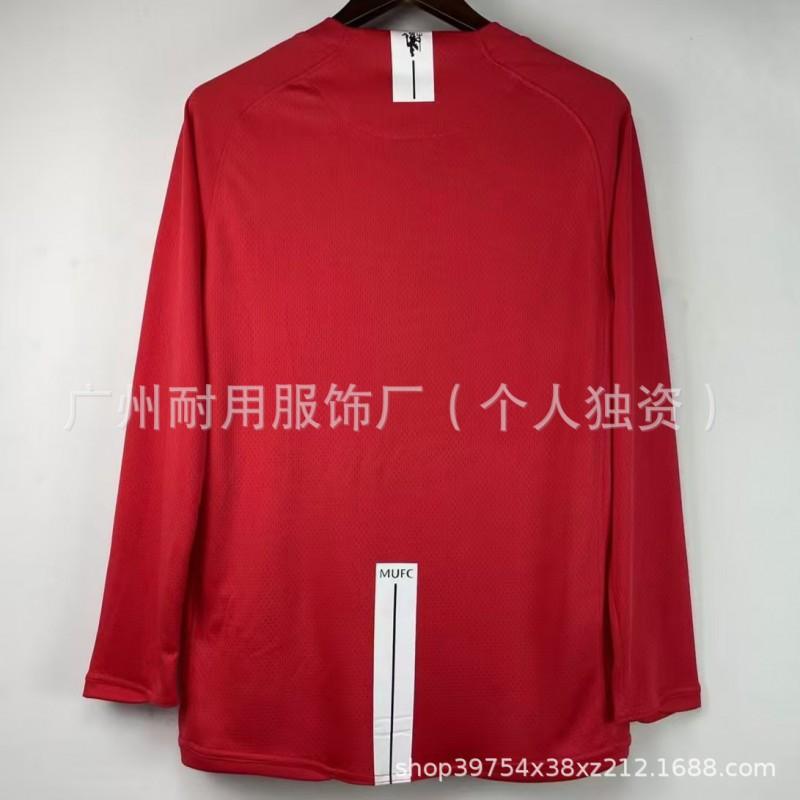 Retro Man L Red Devils Jersey No. 7 Replica Commemorative Edition Football