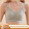 Women's Wire-Free Full Cup Support Bra with Anti-Sagging and Chest Gathering Pads