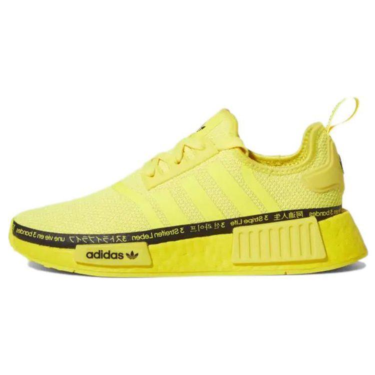 Adidas NMD_R1 Beam Yellow Women Sneakers Core-Black HP9733