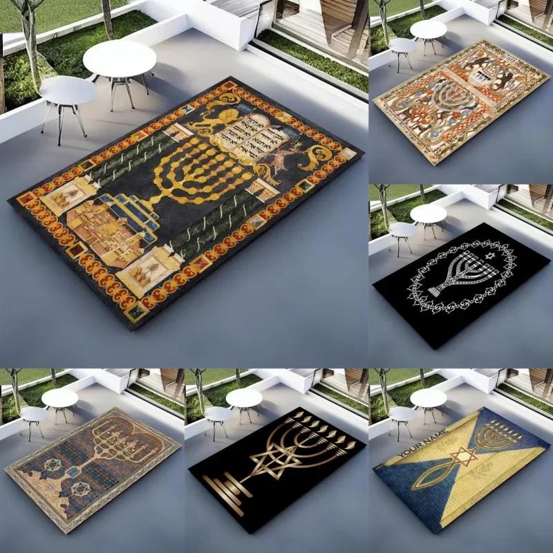 Hebrew Prayer Rugs and Carpets Area Floor Mats Personalized Jewish Prayer Mats Perfect for Turkish Prayer Rooms and Gifts