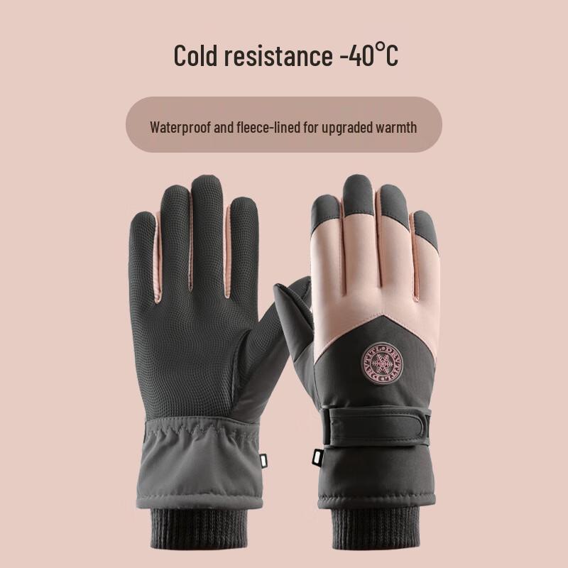 Ailan Huijia HX Winter Touchscreen Cycling & Ski Gloves