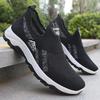 Summer new hollow men's shoes versatile men's light running shoes mesh hiking shoes comfortable sports shoes
