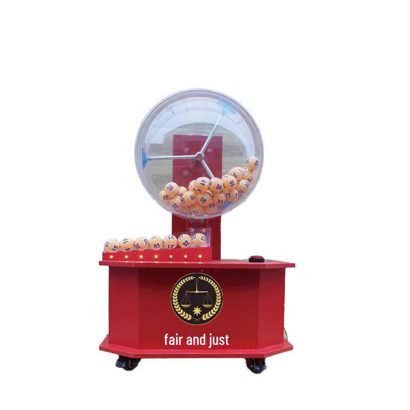 Jixiong Desktop Lottery Machine (100-Ball)