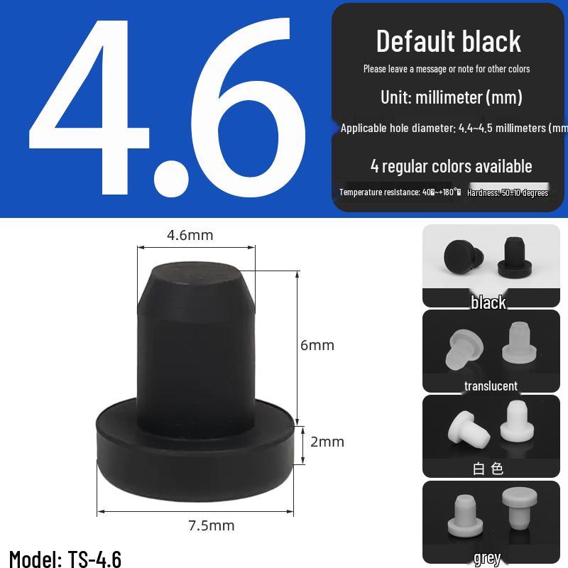 Black High-Temperature Resistant T-Shaped Silicone Stopper - Round Hole Rubber Gasket & Shock-Absorbing Blind Plug