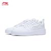 Li-Ning Yuanbao Women's Low-Top Casual Sneakers