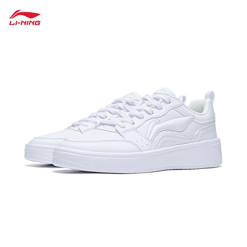 Li-Ning Yuanbao Women's Low-Top Casual Sneakers