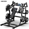 Yimai Hummer Series Commercial Strength Training Equipment