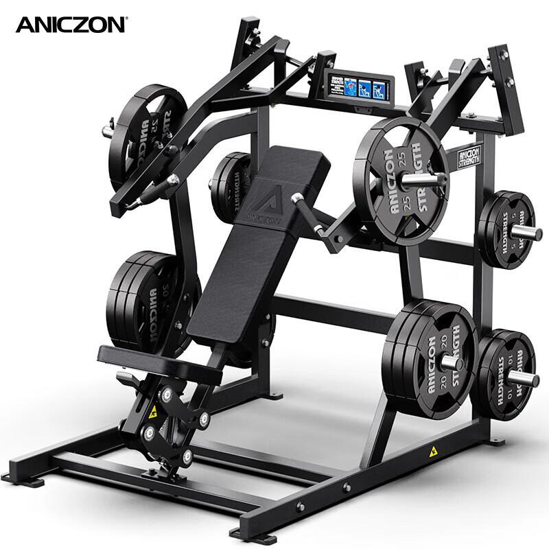 Yimai Hummer Series Commercial Strength Training Equipment