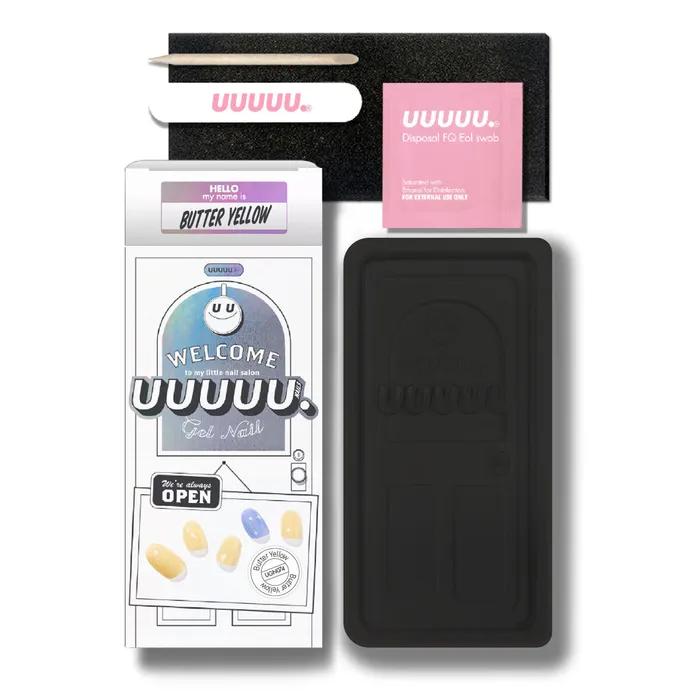 Butter Yellow Gel Nail