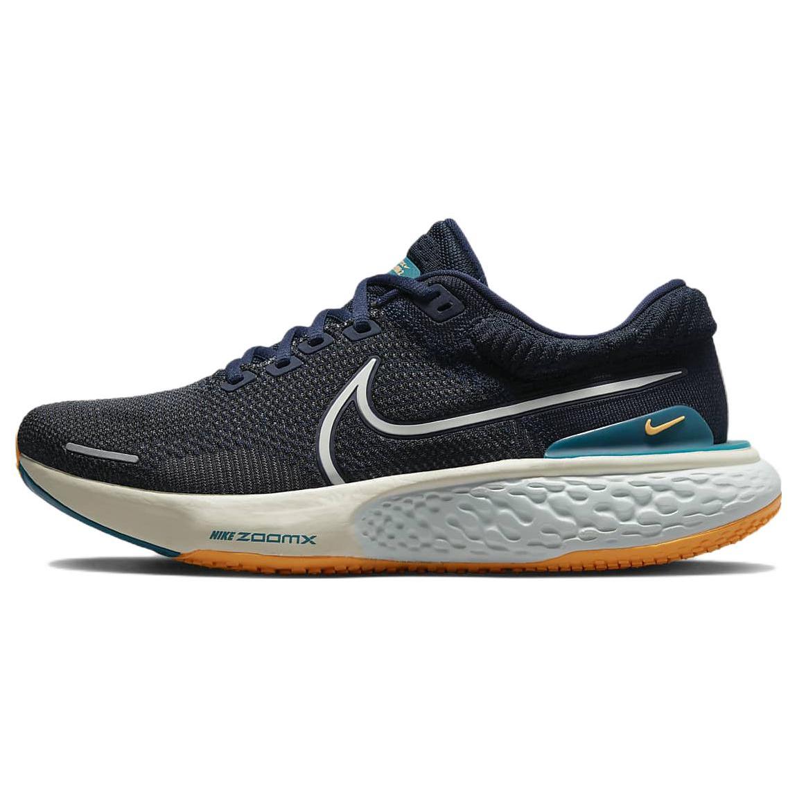 

новые Nike ZoomX Invincible Run Flyknit 2 Обсидиан Едва Зеленый 42.5