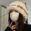 Cute Bear Wool Hat Women's Winter Plush Warm Fluffy Autumn and Winter Big Head Circumference Knitted Hat
