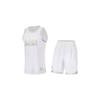 Li Ning Professional Basketball Series Letter Print Basketball Suit Set Men Suits Standard-White AATT013-4