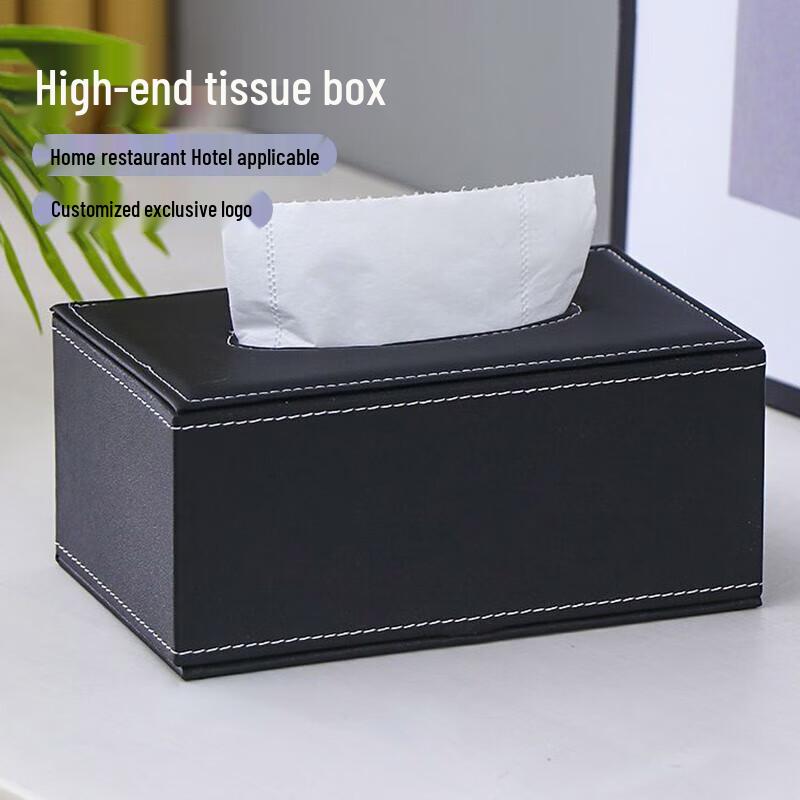 Leather Desktop Tissue Box