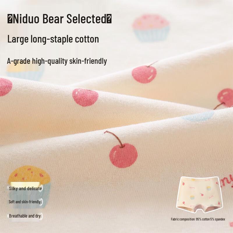Niduo Bear Girls' Cotton Boxer Briefs