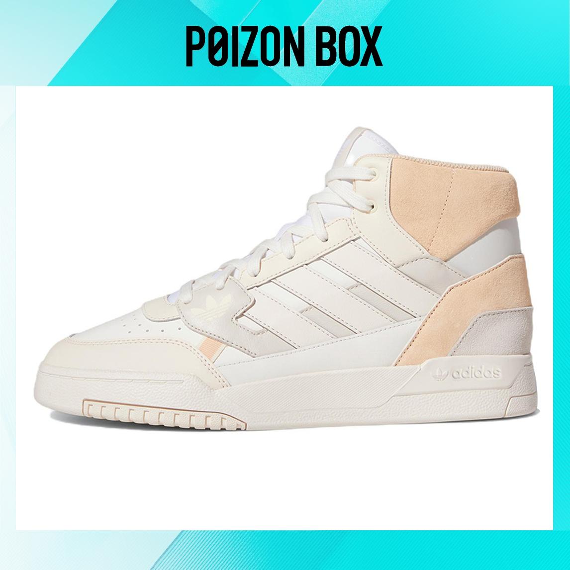 

кроссовки Unisex adidas originals Drop Step Skate shoes GV9324