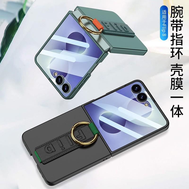 Ultra Slim Flexible Wrist Strap Ring Stand Case Galaxy Z Flip8 PC Hard Shell Matte Skin-Friendly Cover