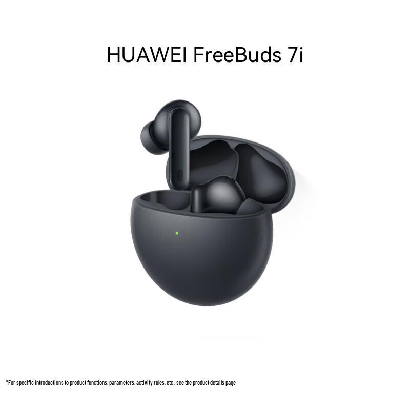 

Huawei FreeBuds 7i Bluetooth Noise-Cancelling Earbuds