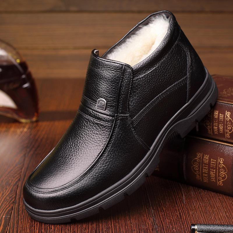 

Elderly cotton shoes men s shoes winter men s cotton leather shoes leather velvet warm winter shoes middle-aged and elderly father shoes winter 38
