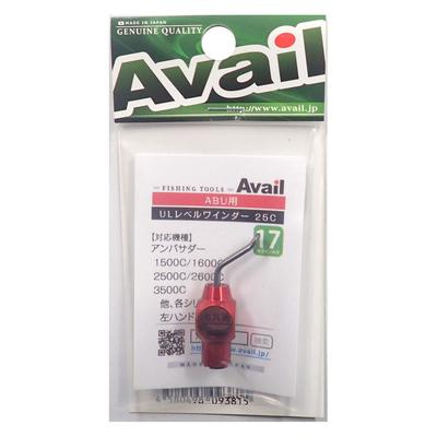 Elérhető Ultra Könnyű Szintszabályozós Orsó Szett 25C, 17 Zsinór, lvw_set_1725c_red, Piros
