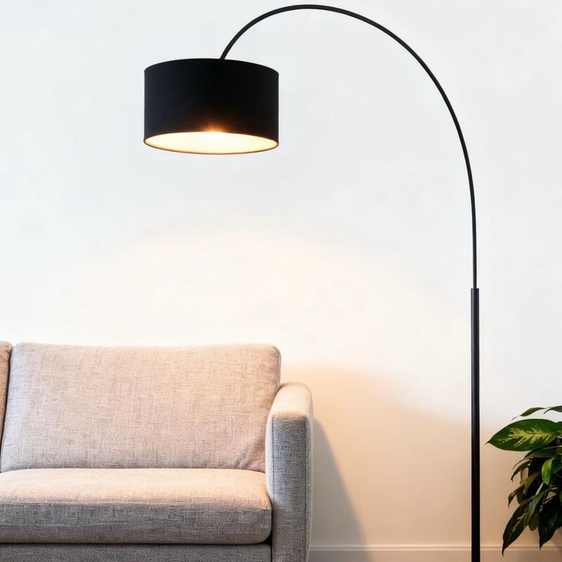 Modern Dimmable Rechargeable LED Floor Lamp