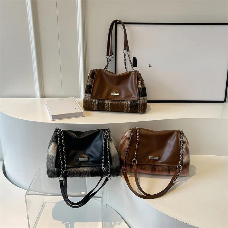 Small Soft Woolen Shoulder Bag for Women 2024 Winter Korean Fashion Female Chain Underarm Bag Handbags and Purses