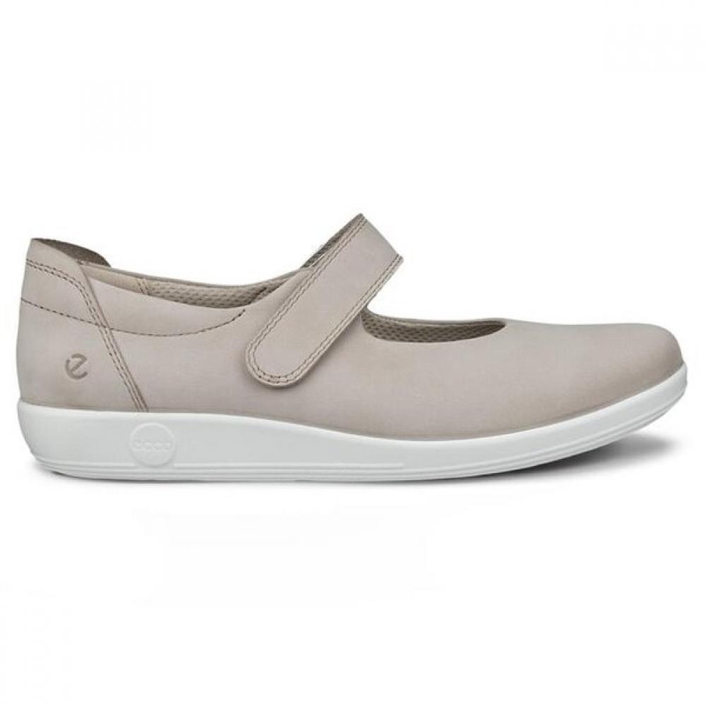 Eco Soft 2.0 207503 61510