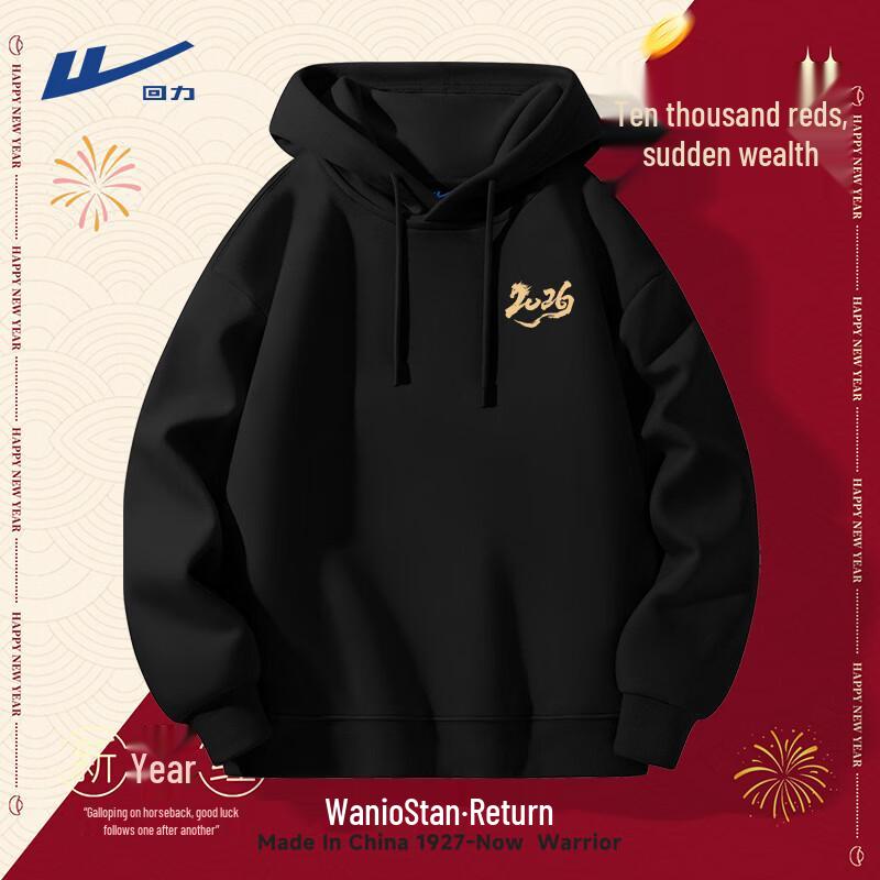 Warrior Men s Trendy Hooded Sweatshirt L
