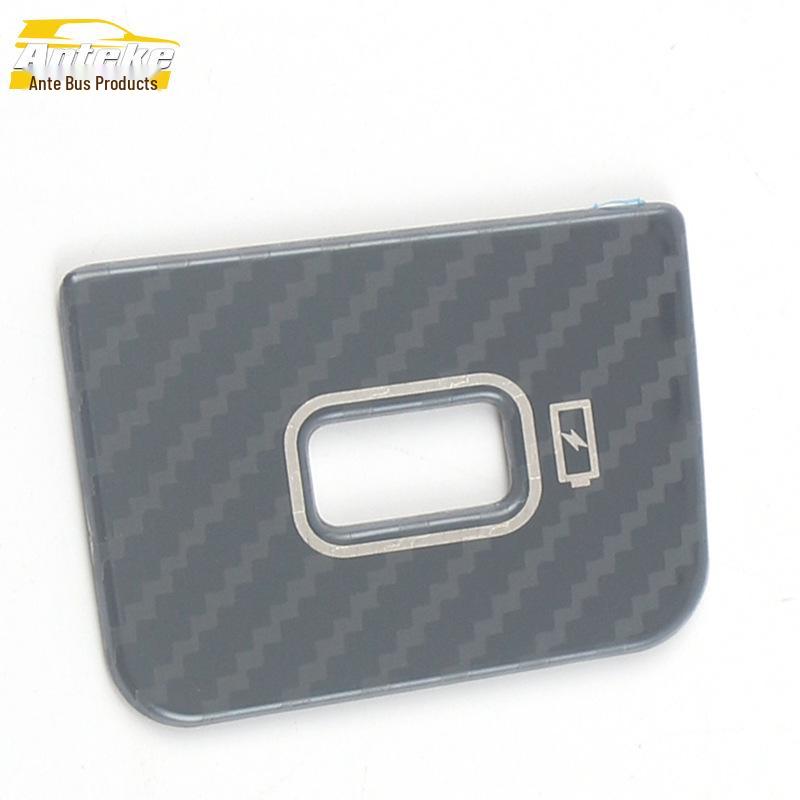 21 T55 Rear USB Port Decor Sticker for Charging Socket Car Accessories