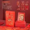 Handun Year of the Horse Spring Festival Couplets Gift Set