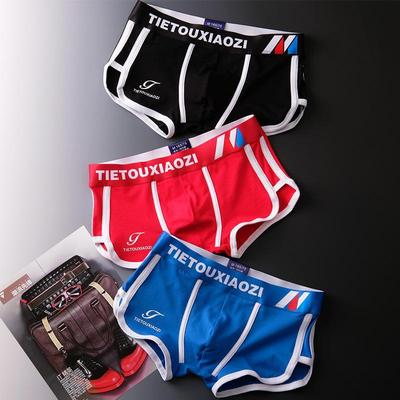 Korean Style Men's Low Waist Cotton Boxer Briefs - Trendy & Personalized