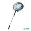 Versatile Sea Fishing Net with Durable Telescopic Handle for All-Day Comfort