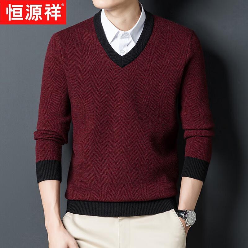 Hengyuanxiang Men's V-Neck Knit Sweater