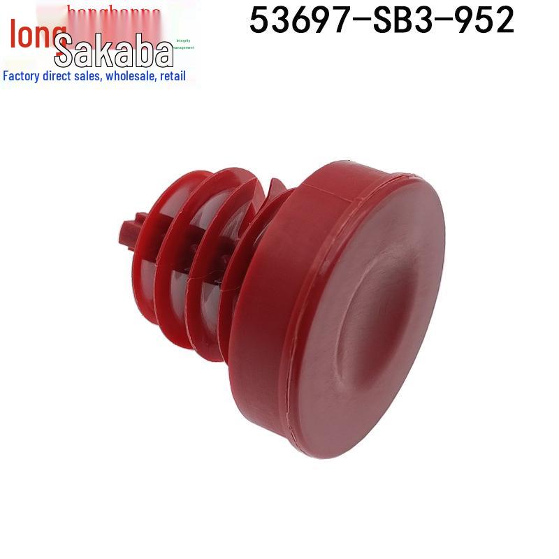 Honda/Acura Power Steering Pump Reservoir Cap for Accord, CR-V, Civic, RD5/7 Models (Part Number: 53697-SB3-952)