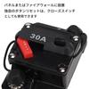 30A Self-Resetting Fuse 12V Circuit Breaker (30A)