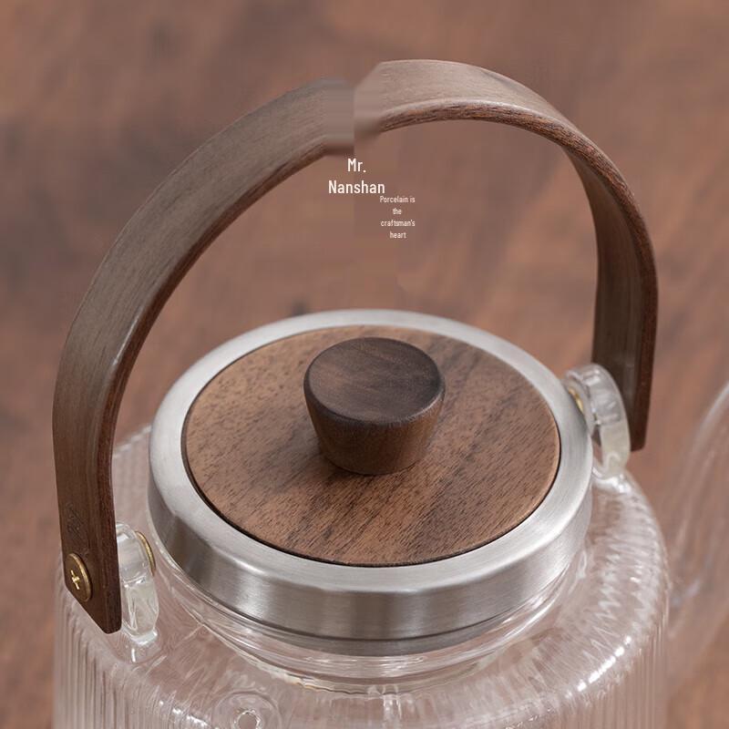Nanshan Mr. Electric Ceramic Tea Stove Set