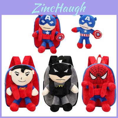 The Avengers Spiderman Captain America Batman Plush Backpack For Kids Durable And Safe