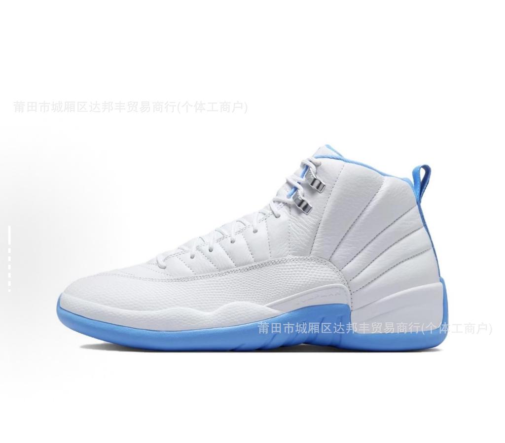 Pure Original  Retro Air Cushion Basketball Shoes High-top Chicago Men's and Women's Platform Sports Shoes Basketball Shoes
