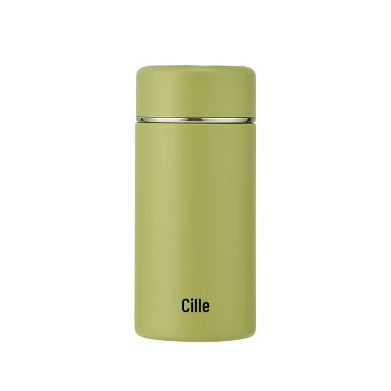 Cille Portable Stainless Steel Water Bottle