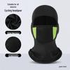 Breathable Mesh Cycling Balaclava: Dustproof Sun Protection Hood for Outdoor Motorbike
