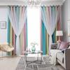 Color Starlight Curtains, Color Striped Hollow Star Curtains, Suitable For Children's Girls Bedroom And Living Room