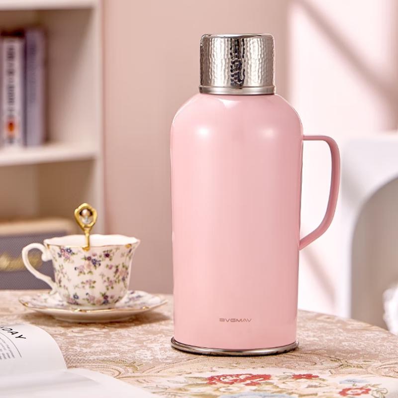 BVGMAV Heritage Vacuum Flask