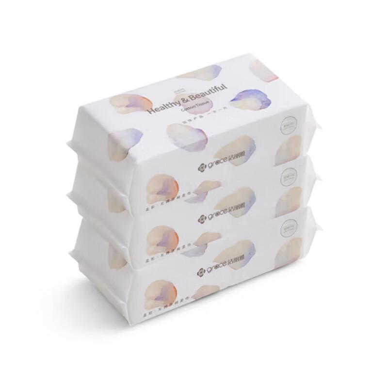 Jieliya Disposable Facial Towels