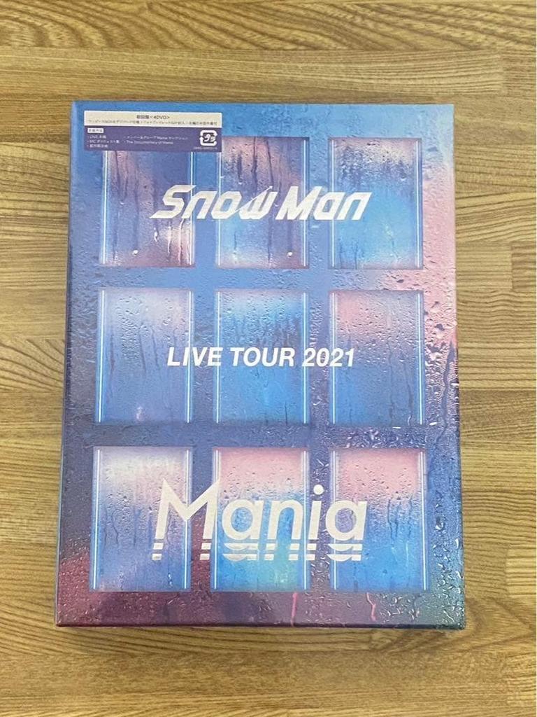[USED] SnowMan LIVE TOUR 2021 Mania First Edition DVD