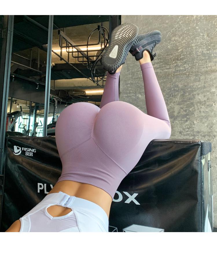 Pfirsich-Po High Waist Yogahose - Bauchkontrolle und Po-Lifting für Fitness, Pilates und Radfahren