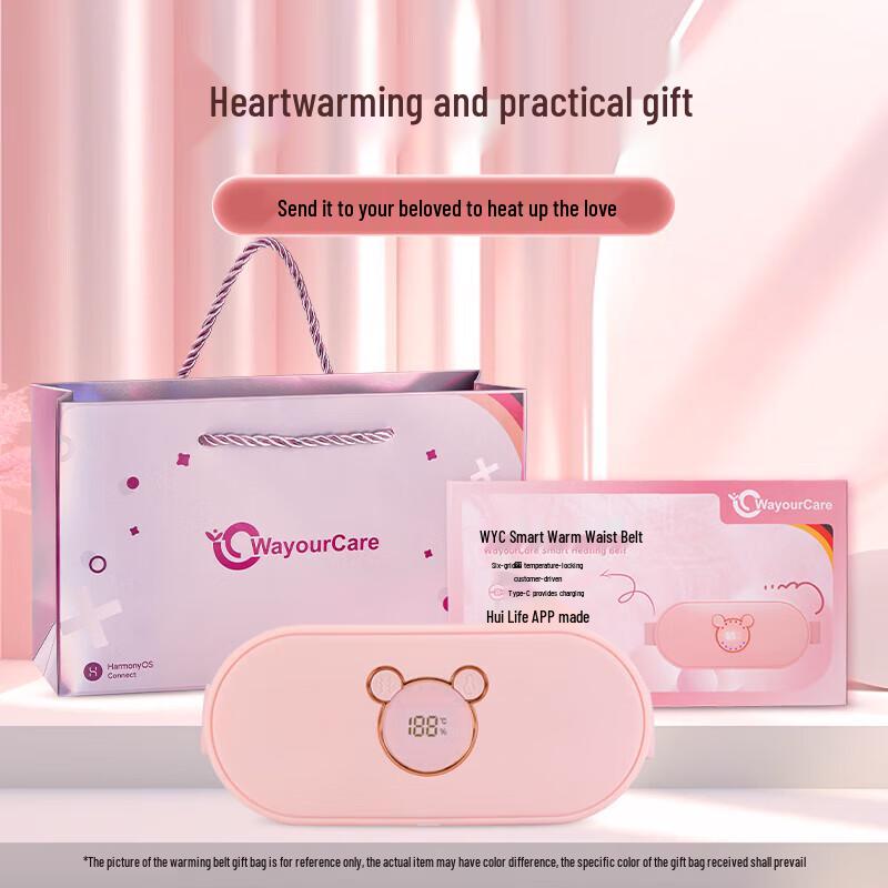WayourCare Menstrual Relief Heating Pad