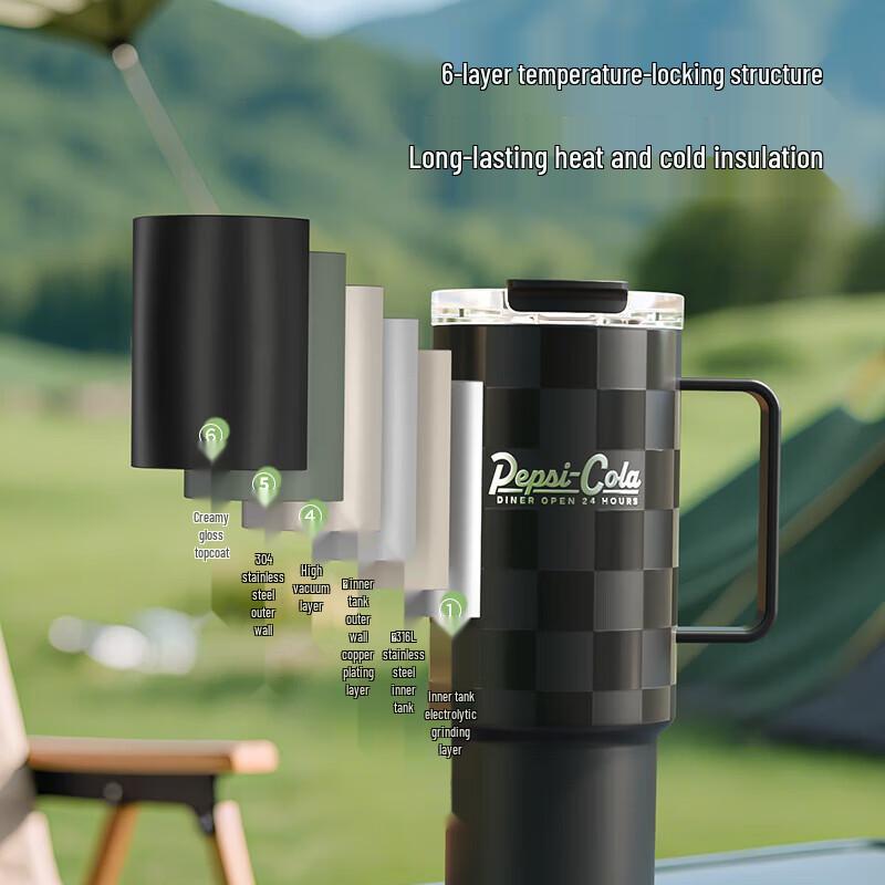 Pepsi Large Capacity 316 Stainless Steel Insulated Tumbler