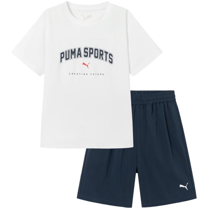 PUMA Kids' 2026 Summer Short Sleeve Set
