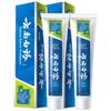Yunnan Baiyao Mint Toothpaste 2-Pack