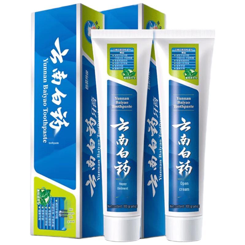 Yunnan Baiyao Mint Toothpaste 2-Pack